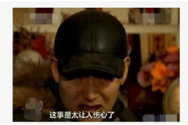 千阳专业要账公司